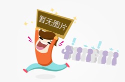 跨界猎装 唯我Style！408X实力登场